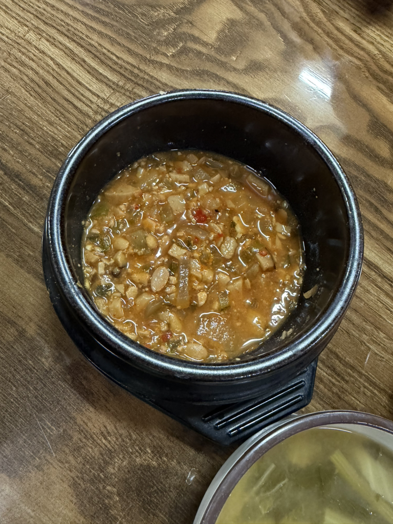 Sacheonsirakgukbap (사천시락국밥) 1
