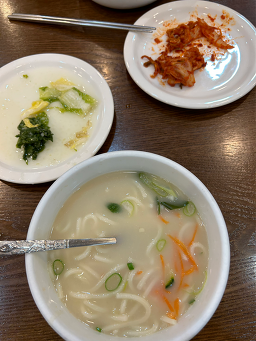 연희동칼국수 대표 사진