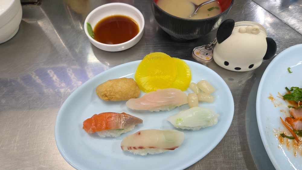 서울초밥 사진 7