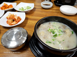 명성옥 5