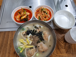 Duremyeonok (두레면옥) 2