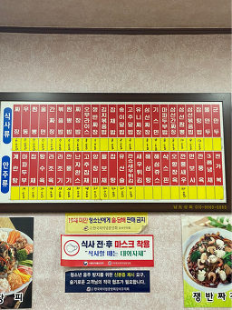 금송도 5