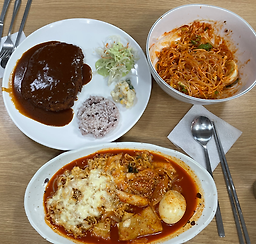 홍가네 3