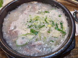 Mubongnitojongsundaeguk 5