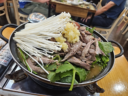 Heuksimheukyeomso 4