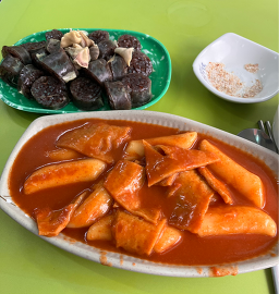 장충떡볶이 사진 6