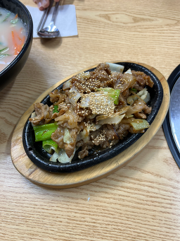 금능낙원 사진 5