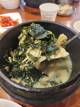 Ilpumjangsumiyeok 6