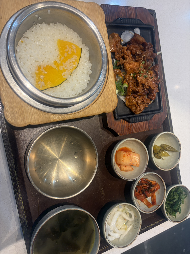 반궁 왕십리역사점 사진 2