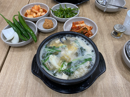김명자굴국밥 서울역2호점 대표 사진