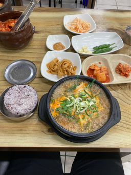 사또집 사진 2