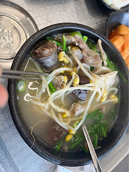 내조국 국밥 4