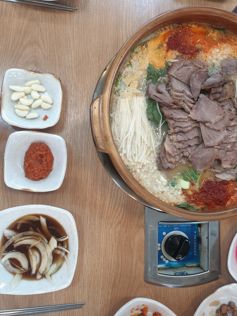 Goryeongyeomsomaeul (고령염소마을) 1
