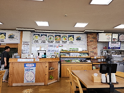 가우도국밥 1