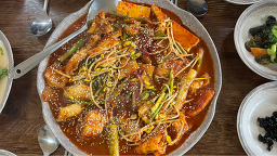 Muhakjjimjeonmun 5