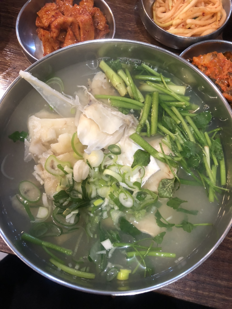 Haeundaedaegutang (해운대대구탕) 2