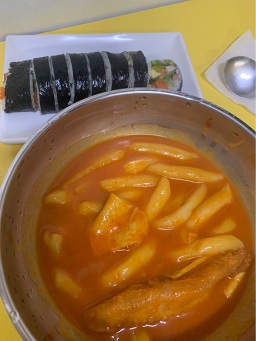 대박분식 사진 2