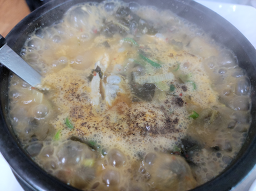 Yongjinhauseu (용진하우스) 1