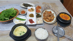 푸줏간 2