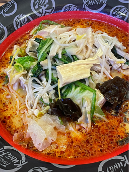 탕화쿵푸마라탕 사진
