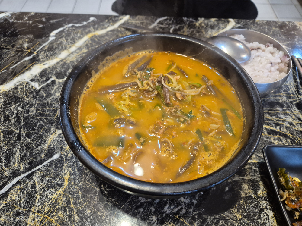 섭지국밥 사진 5