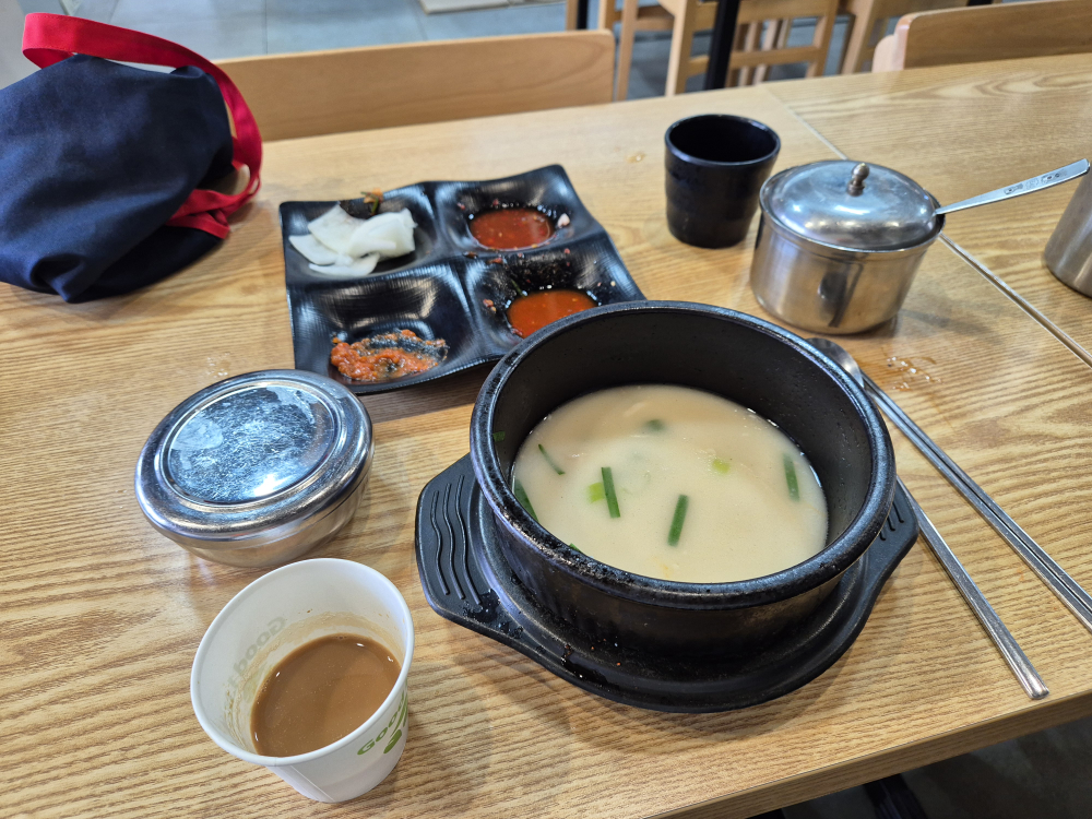 부산면관 3