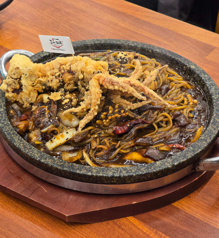 Doyajjamppong seomyeonjikyeongjeom (도야짬뽕 서면직영점) 2