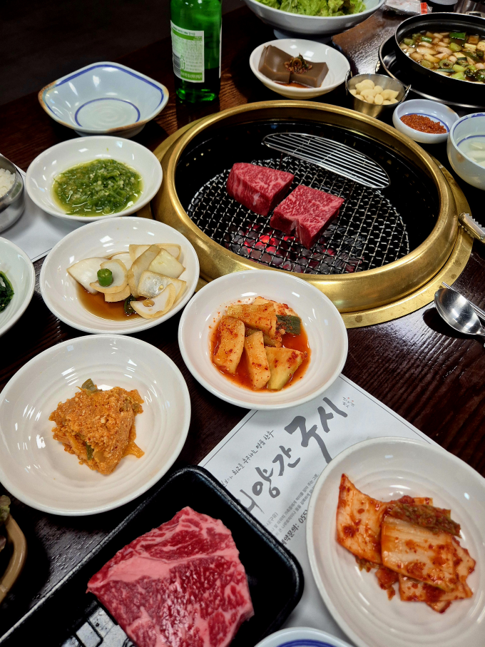Oeyanggangusi 4