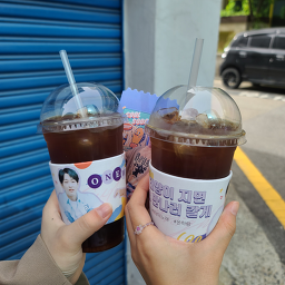 스타가든