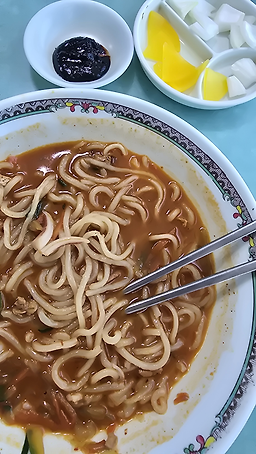 Dongseongbanjeom 5