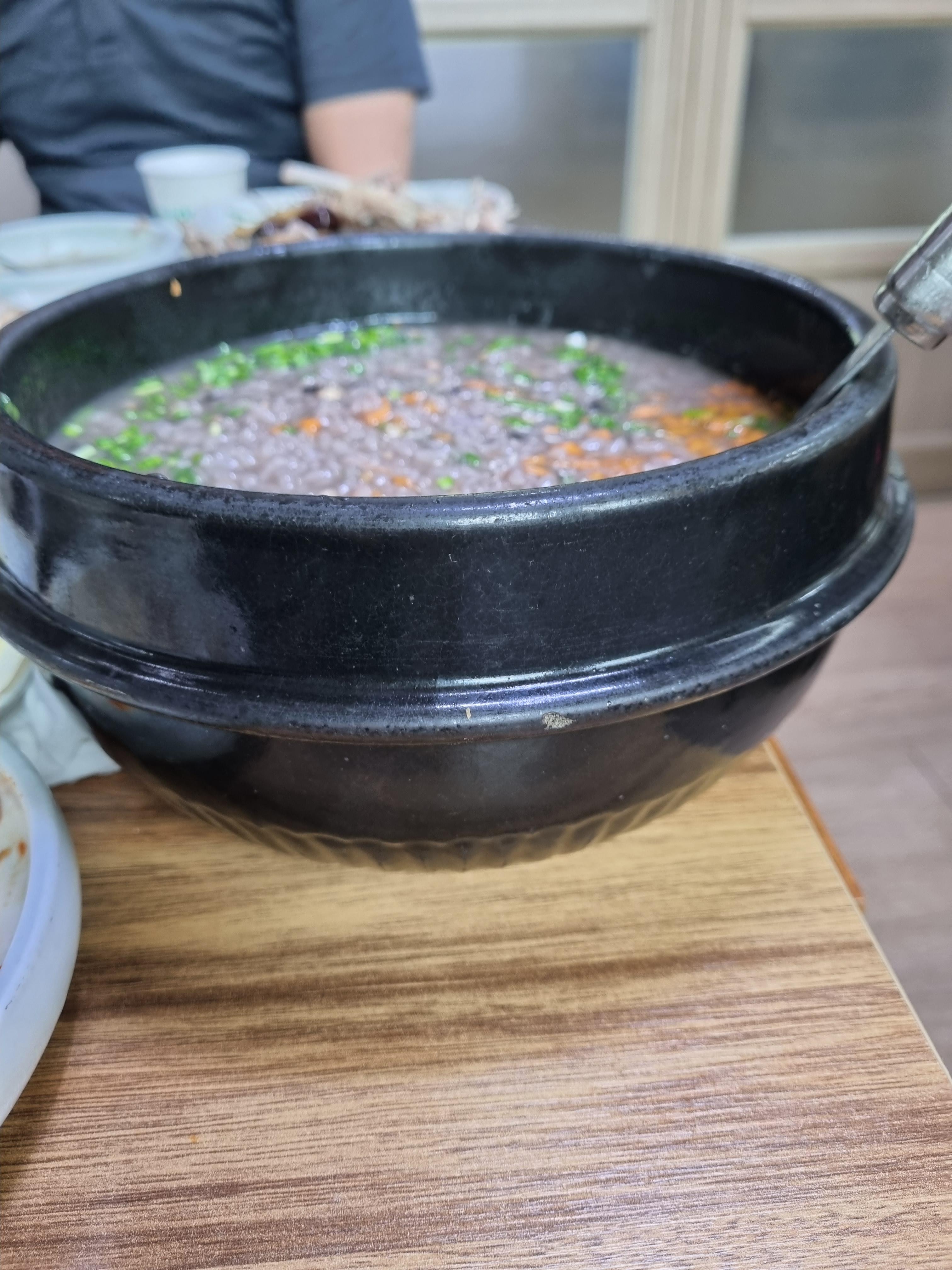 Nahyeonsaengori 4