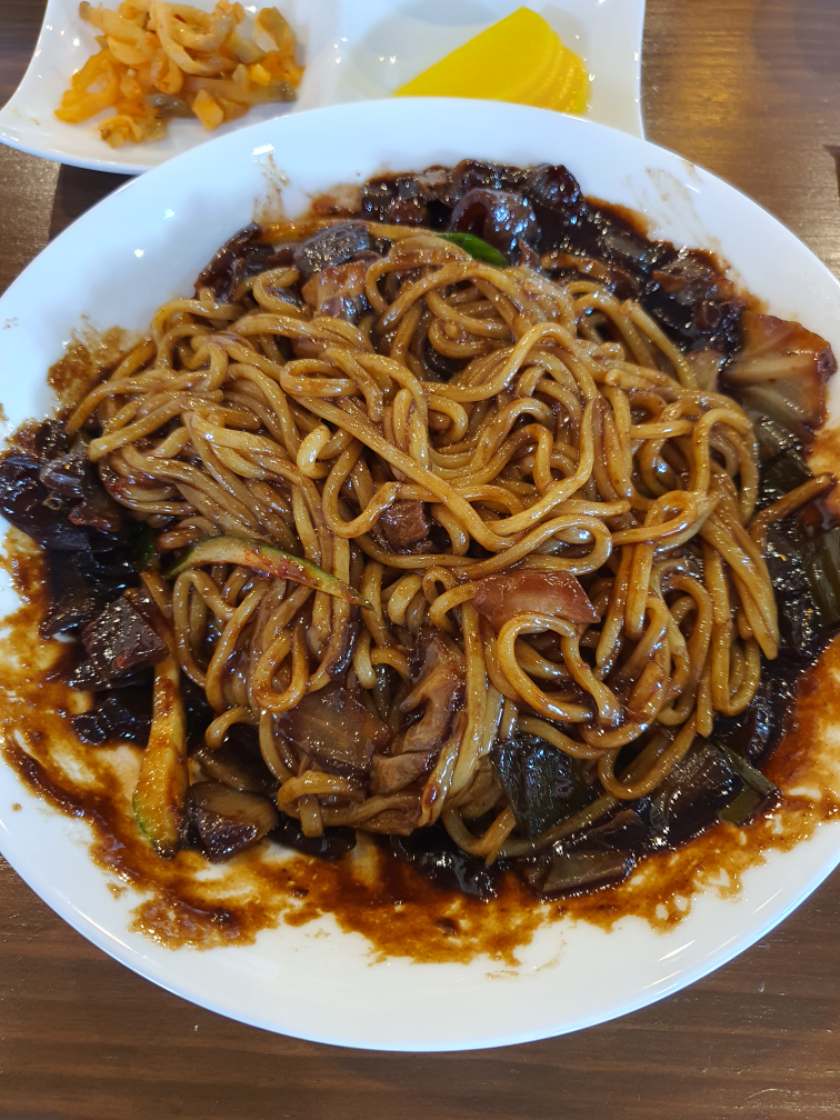 Seogung (서궁) 2