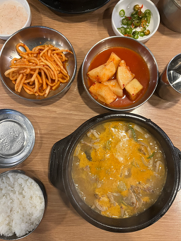 Sinsundae (신순대) 2