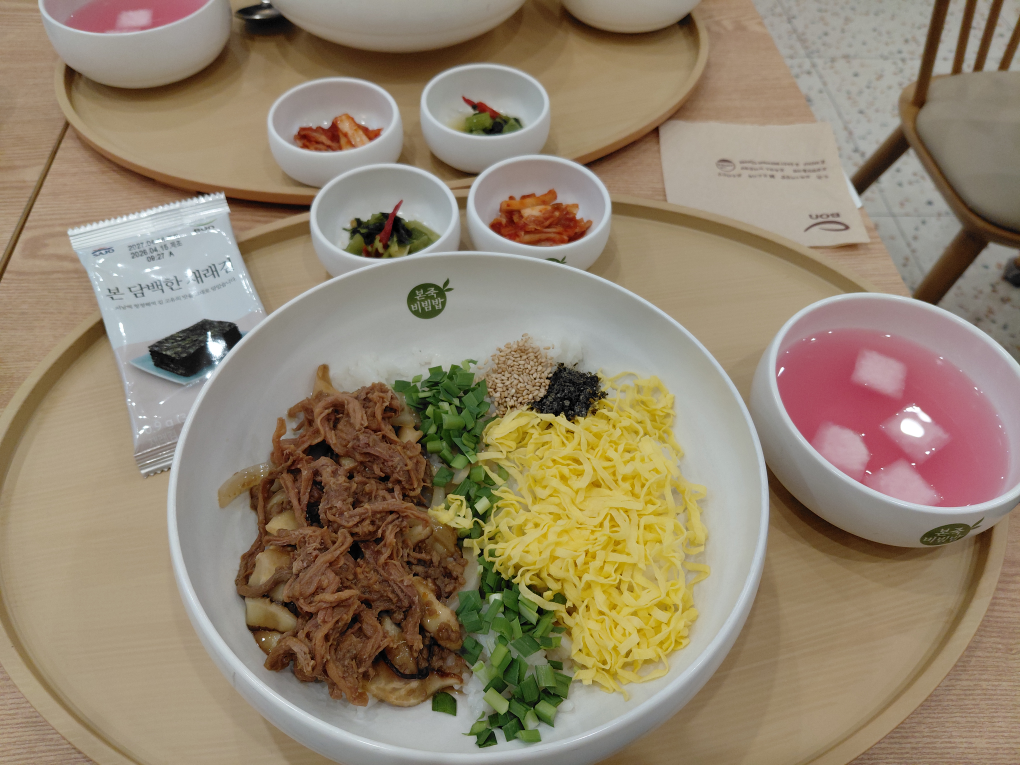 본죽&비빔밥cafe 논현점 사진 3