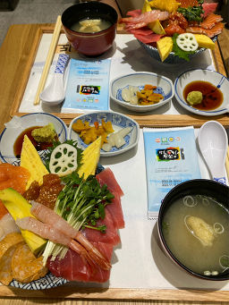 마구로동우니도 사진 6