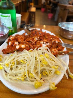 피마길실비집 대표 사진