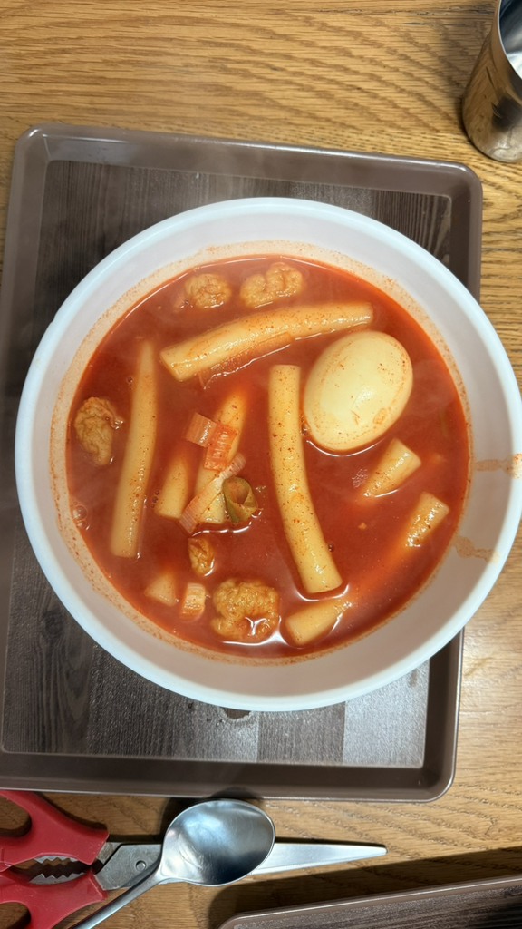 신수동국물떡볶이 사진 5