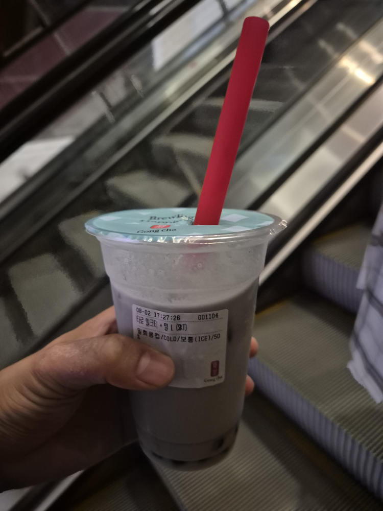 공차 롯데월드점