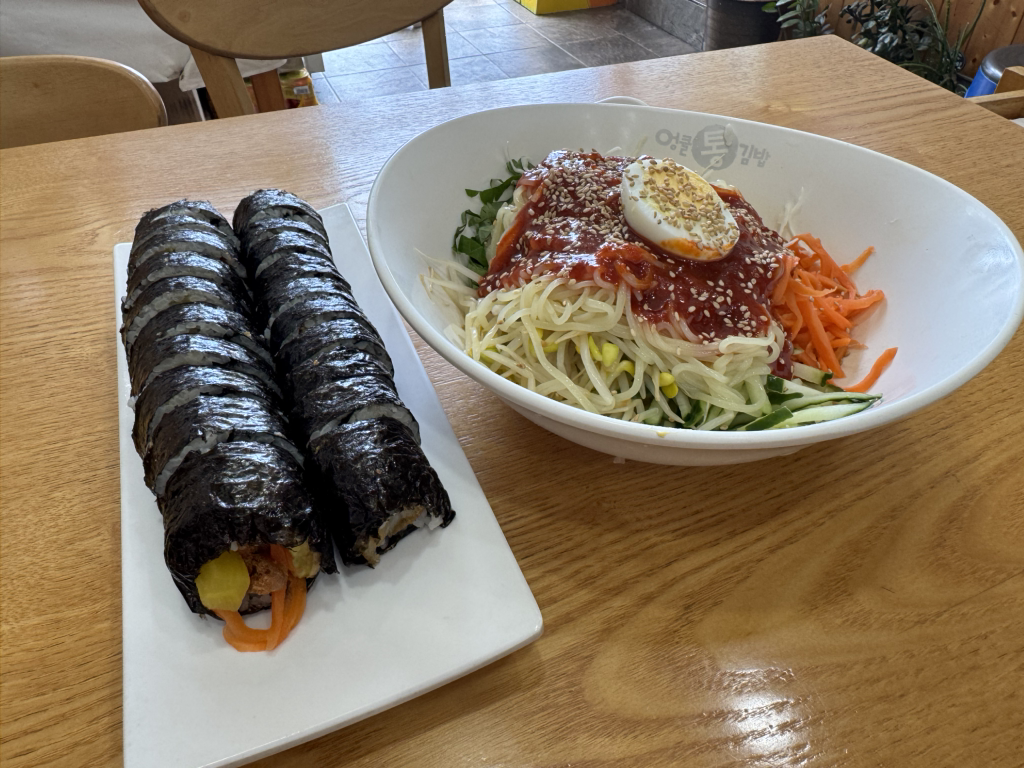 엉클통김밥 법환점 사진 3