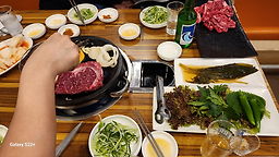토곡정 6
