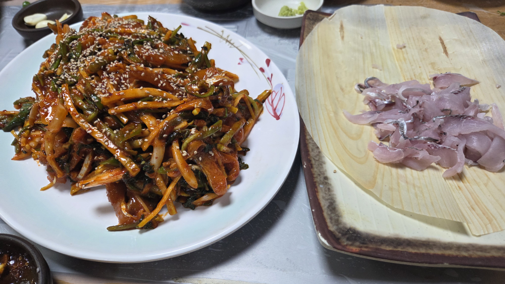 Goheungsusan (고흥수산) 1