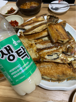 Gyeongbukdaeguhoetjip 4