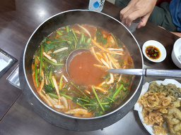 동강나루터 사진 4