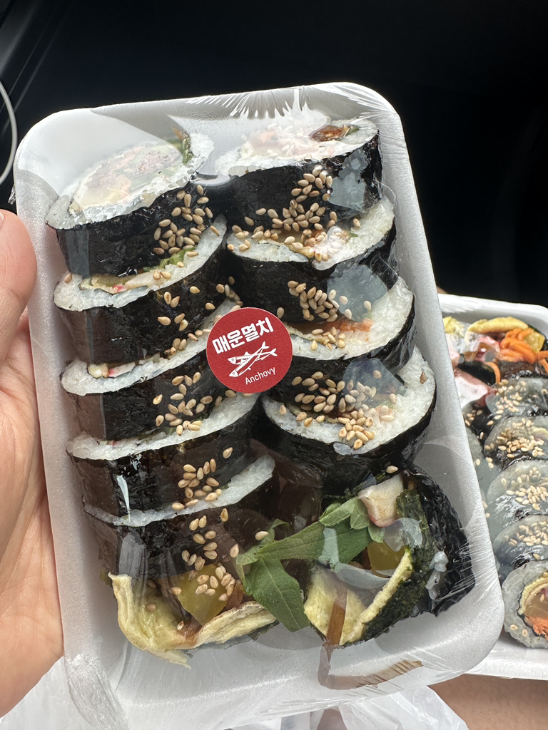 한라네김밥 대표 사진