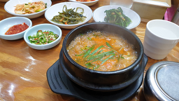 민속해장국 사진 2