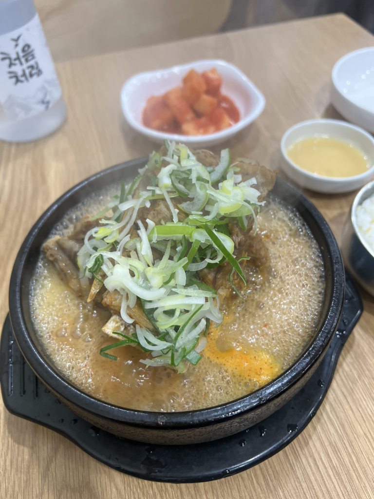 진진뼈해장국 사진 4