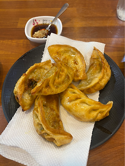 Junghwachairin (중화차이린) 1