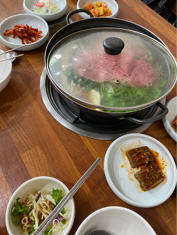 Mugunghwa 5
