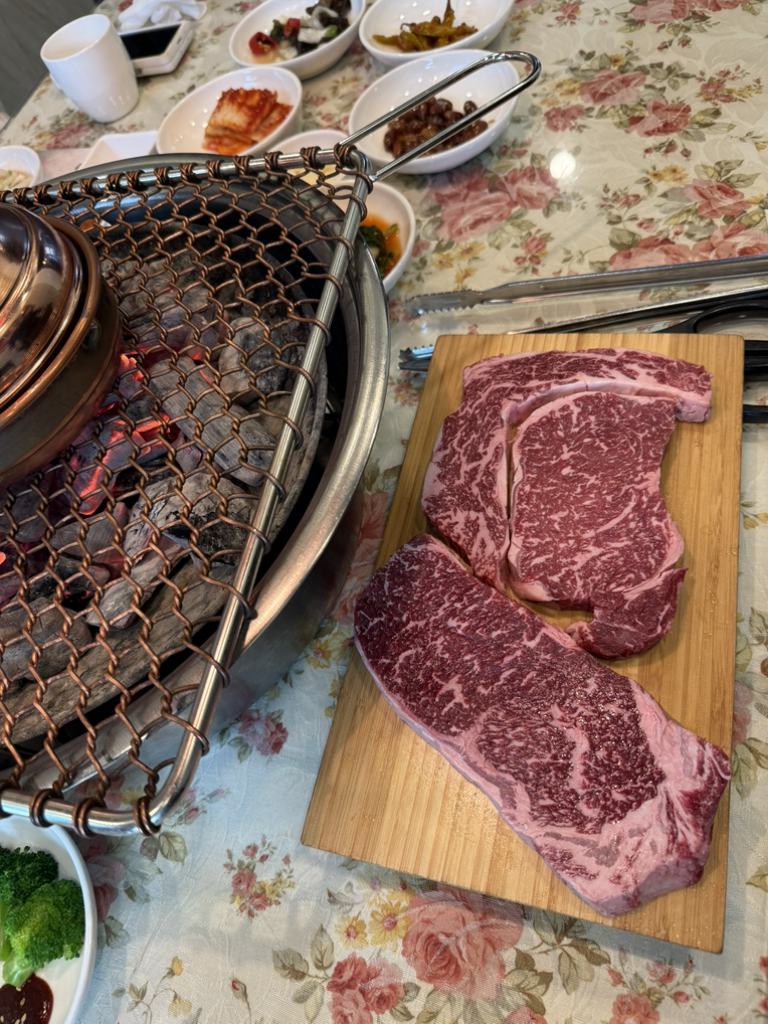 산내음 2