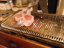 램브라튼 사진 2